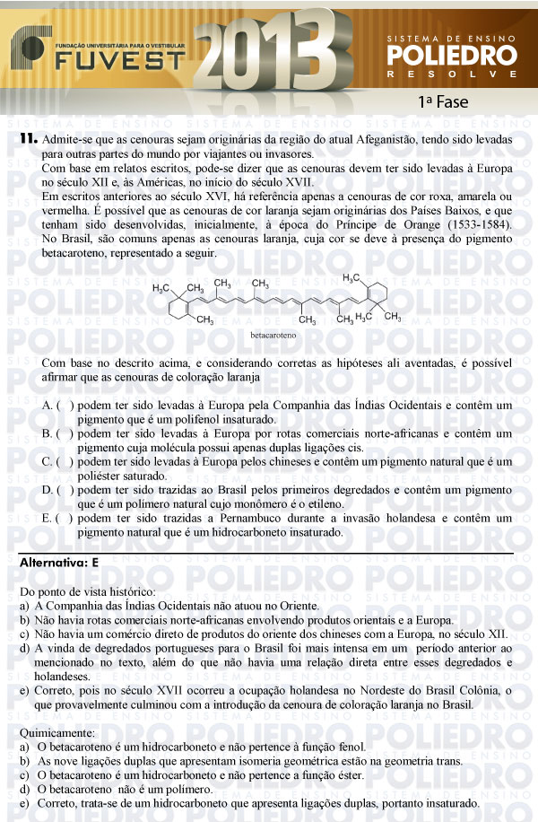 Questão 11 - 1ª Fase - FUVEST 2013