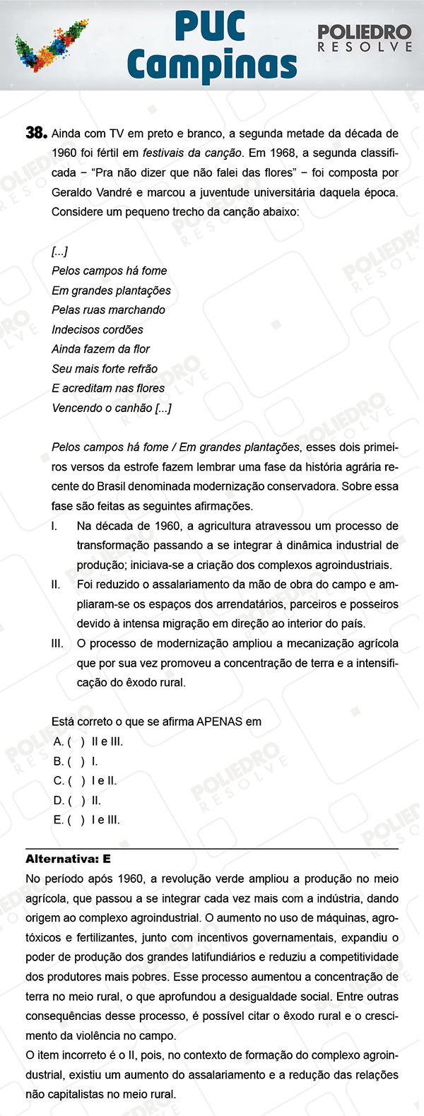 Questão 38 - 1ª Fase - Prova Verde - PUC-Campinas 2018