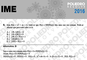 Questão 5 - Objetiva - 1ª Fase - IME 2016