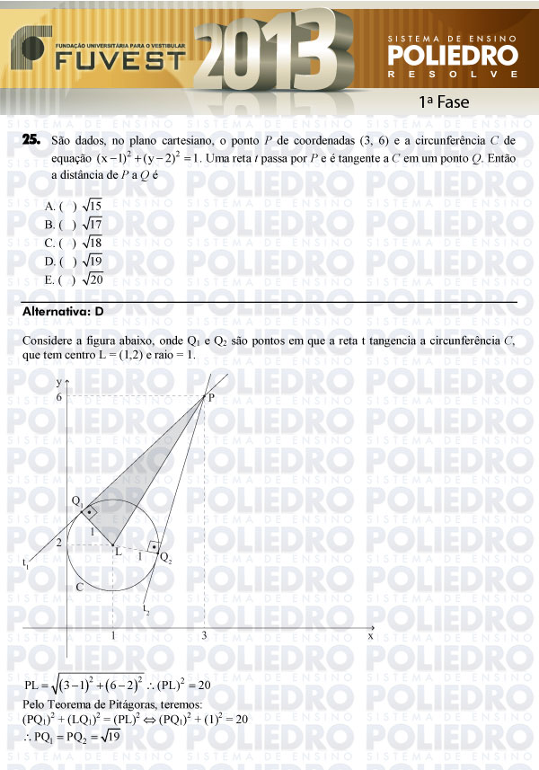 Questão 25 - 1ª Fase - FUVEST 2013
