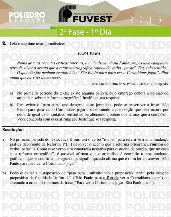 Dissertação 2 - 2ª Fase 1º Dia - FUVEST 2015