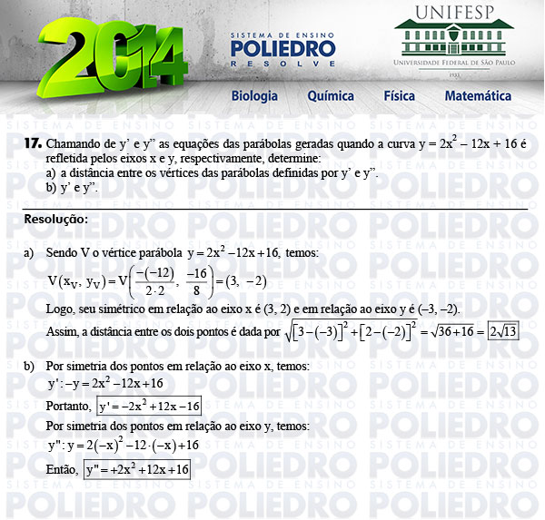 Dissertação 17 - Exatas - UNIFESP 2014