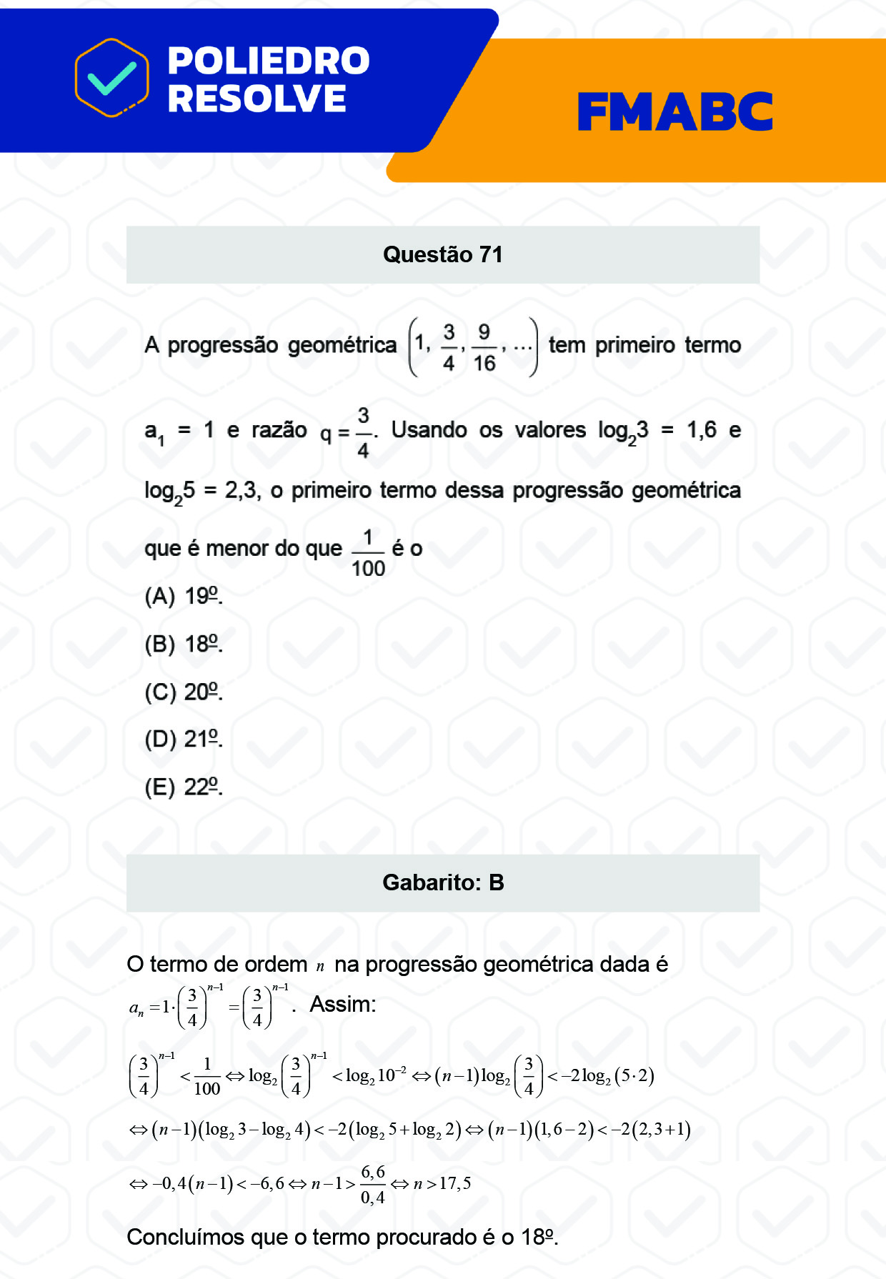 Questão 71 - Fase única - FMABC 2023