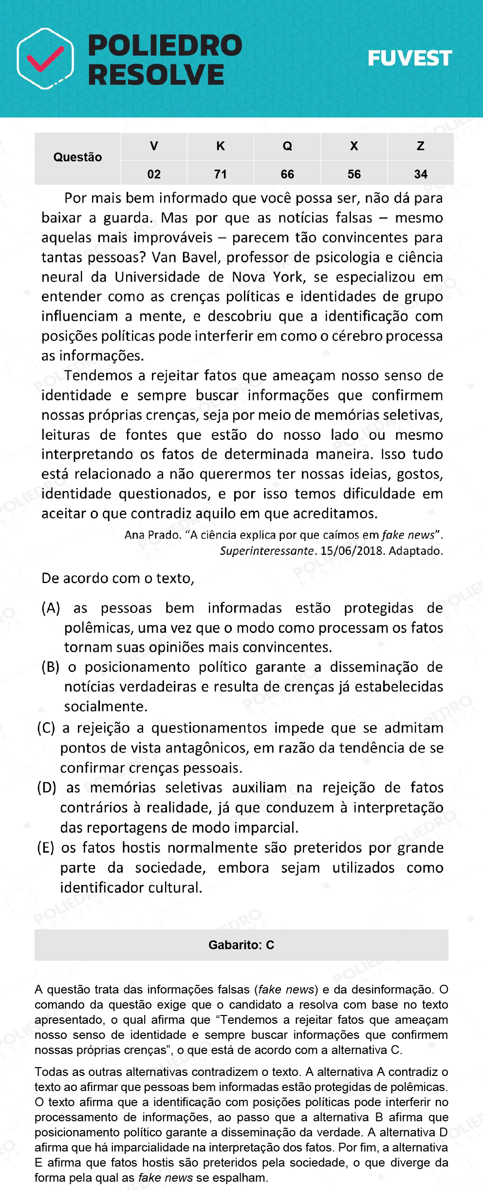 Questão 71 - 1ª Fase - Prova K - 12/12/21 - FUVEST 2022