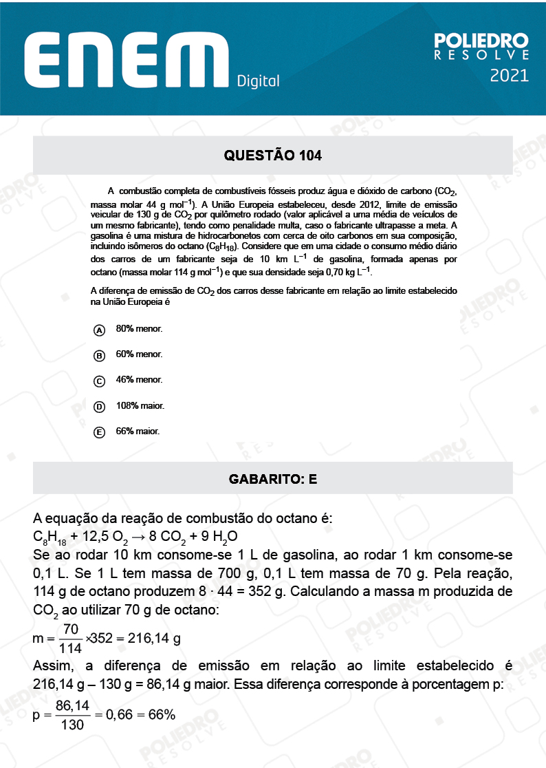 Questão 104 - 2º Dia - Prova Azul - ENEM DIGITAL 2020