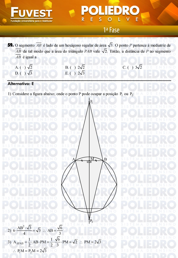 Questão 59 - 1ª Fase - FUVEST 2012