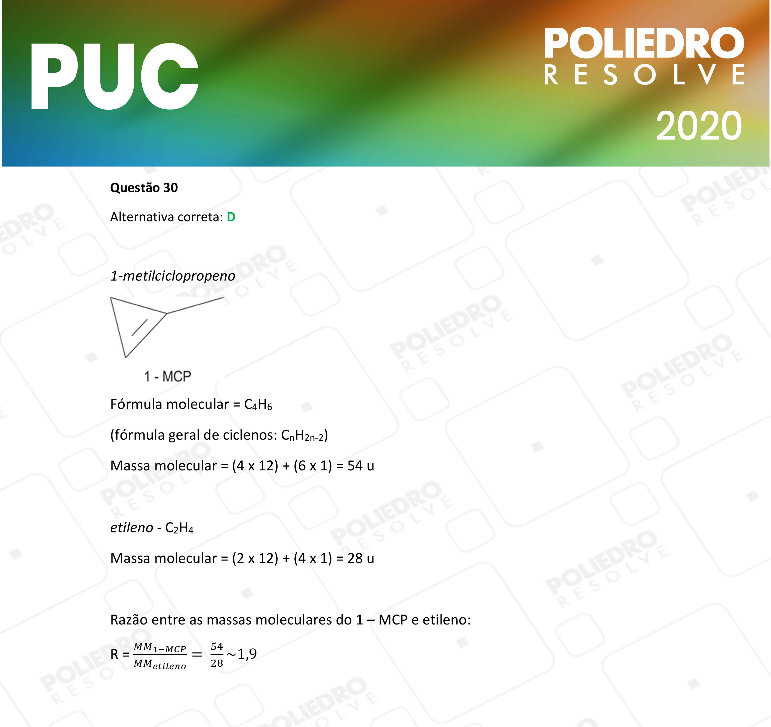 Questão 30 - 1ª Fase - PUC-Campinas 2020