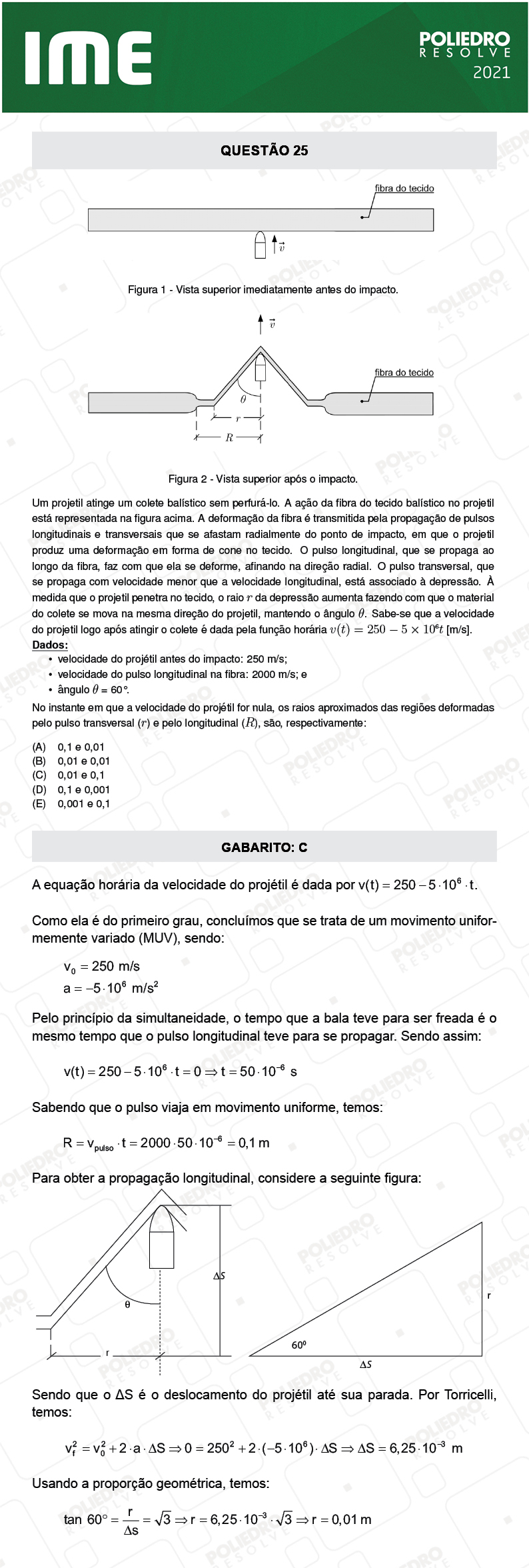 Questão 25 - 1ª FASE - IME 2021