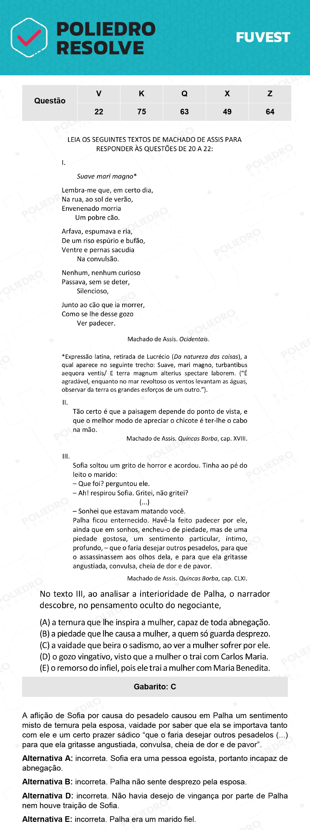 Questão 22 - 1ª Fase - Prova V - 12/12/21 - FUVEST 2022