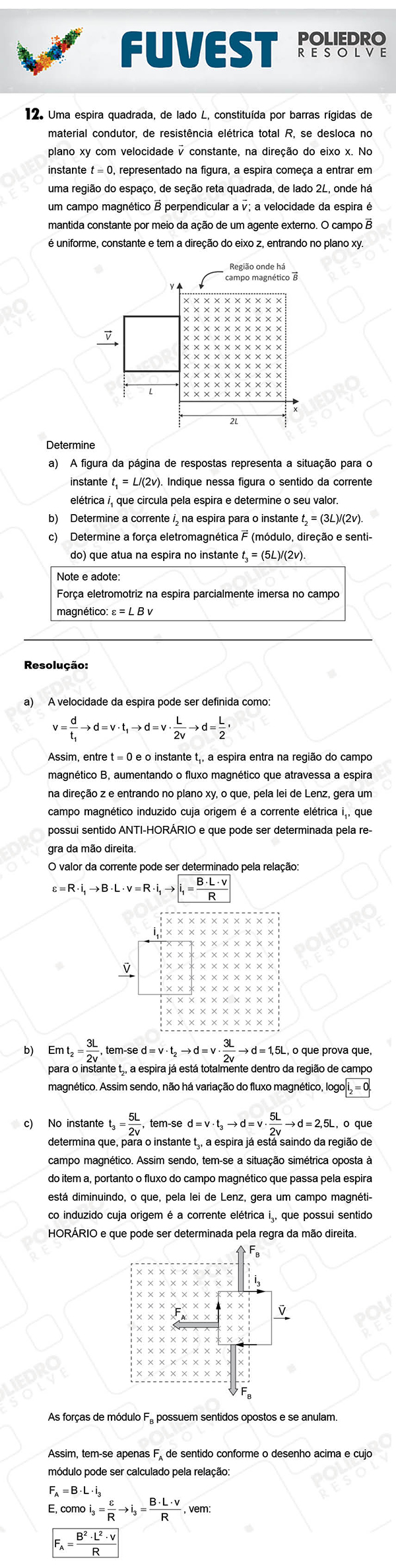 Dissertação 6 - 2ª Fase - 3º Dia - FUVEST 2018