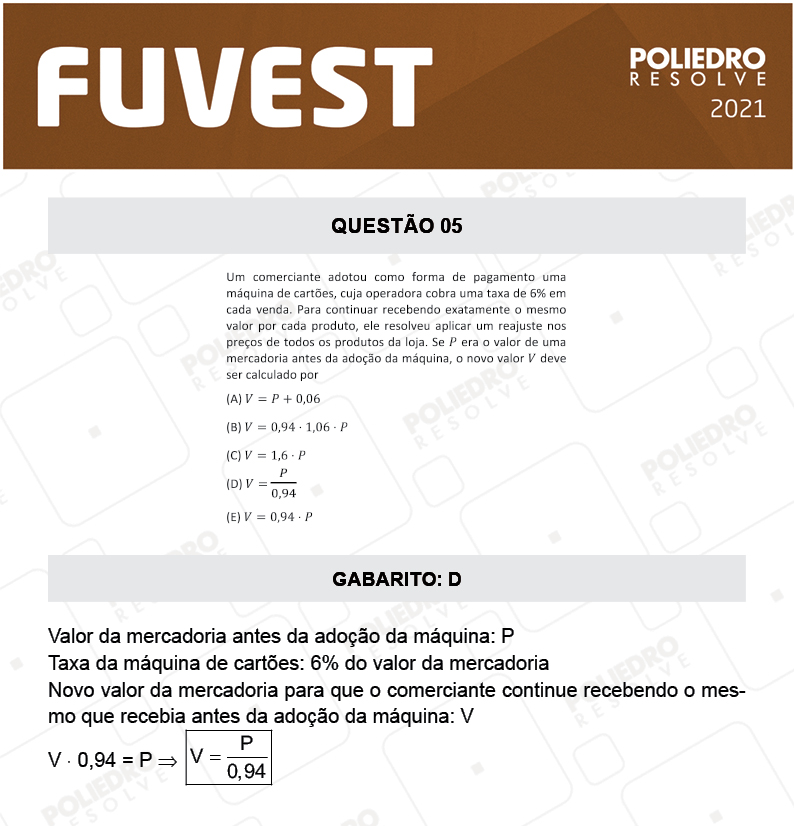 Questão 5 - 1ª Fase - FUVEST 2021