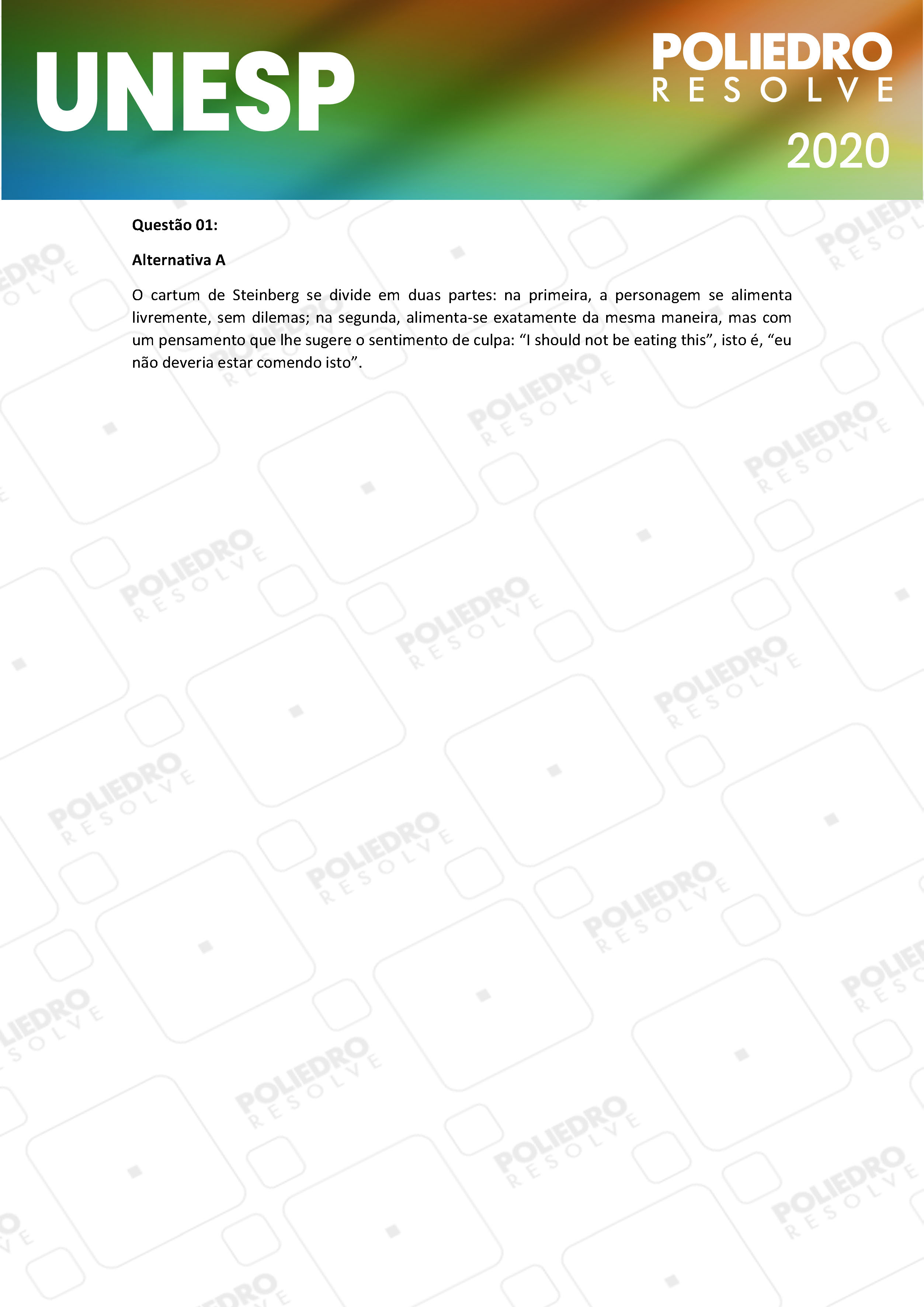 Questão 1 - 1ª Fase - UNESP 2020