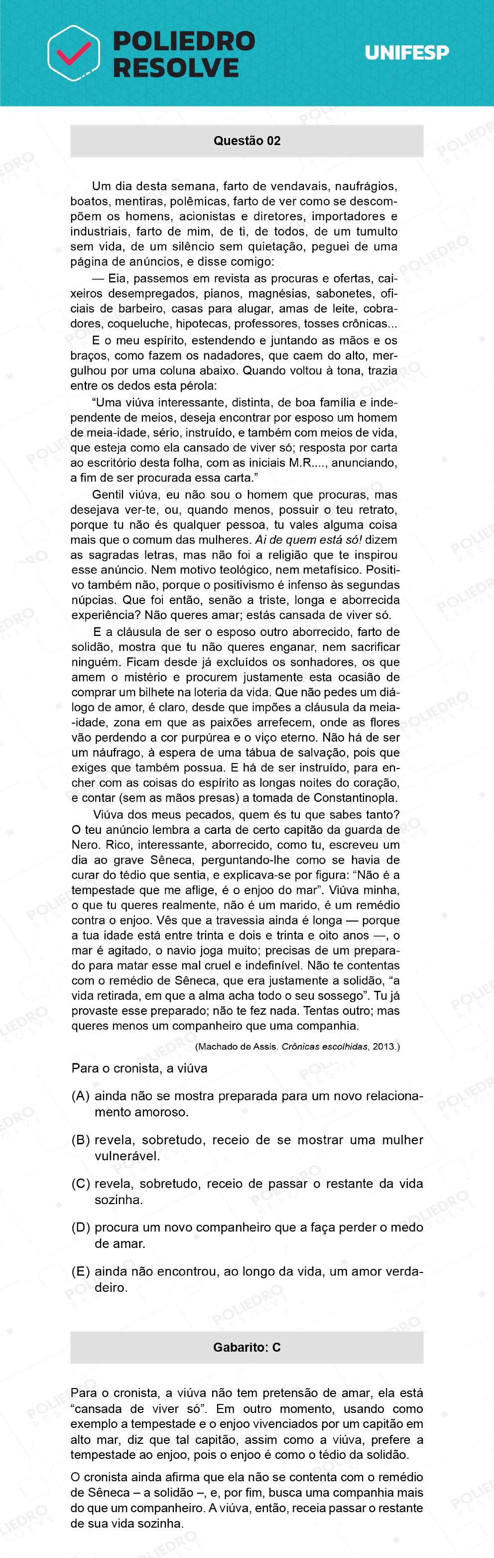 Questão 2 - 1º Dia - 20/01/22 - UNIFESP 2022