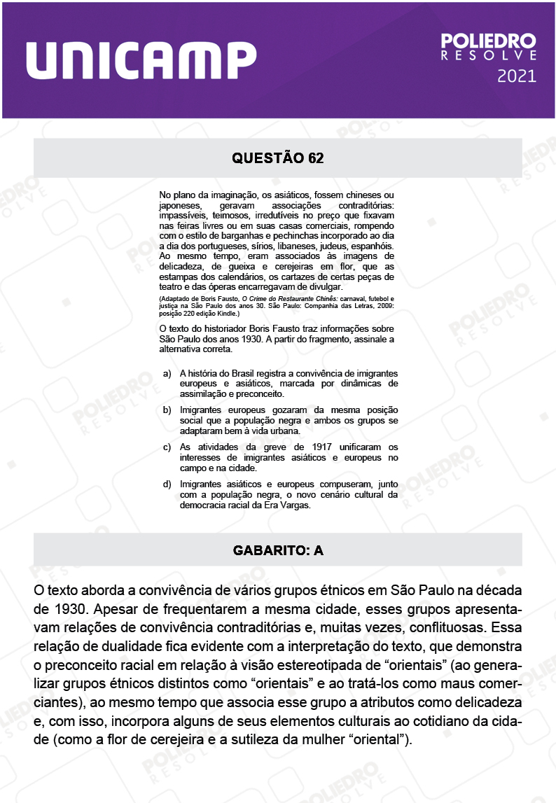 Questão 62 - 1ª Fase - 1º Dia - E e G - UNICAMP 2021