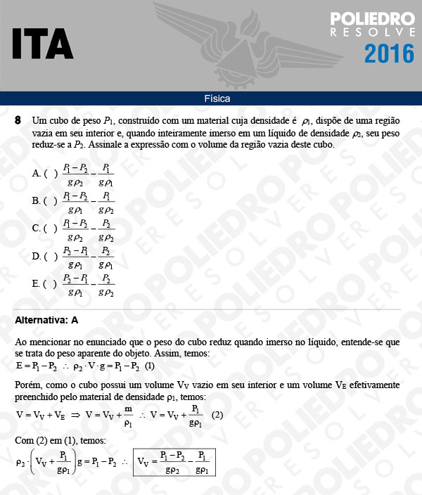 Questão 8 - Física - ITA 2016