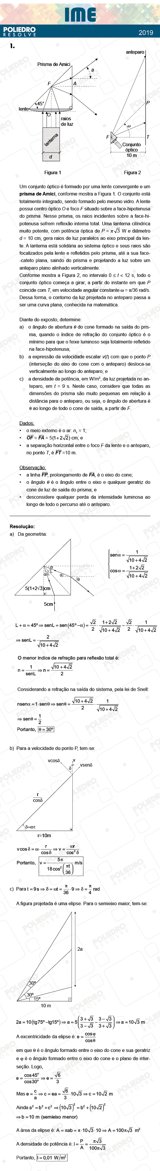 Dissertação 1 - 2ª Fase - Física - IME 2019