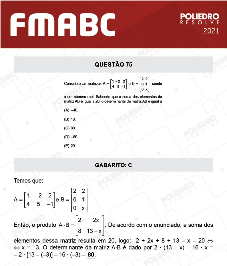 Questão 75 - Fase única - FMABC 2021