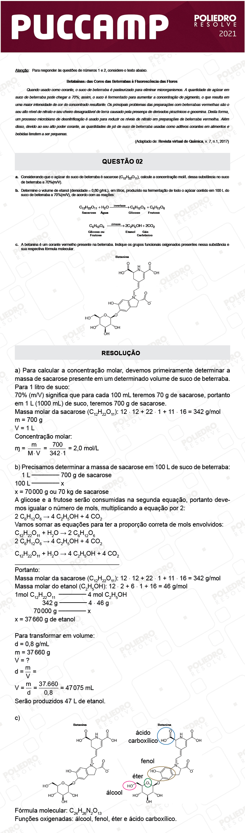 Dissertação 42 - MEDICINA - PUC-Campinas 2021