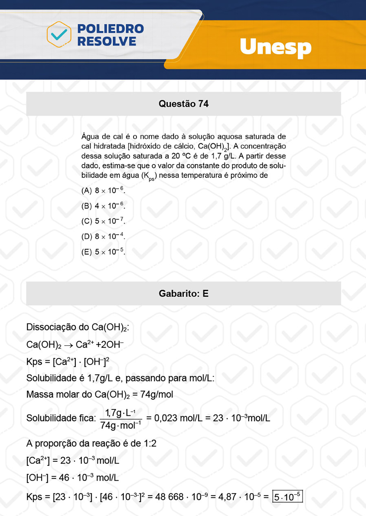 Questão 74 - 1ª Fase - UNESP 2024