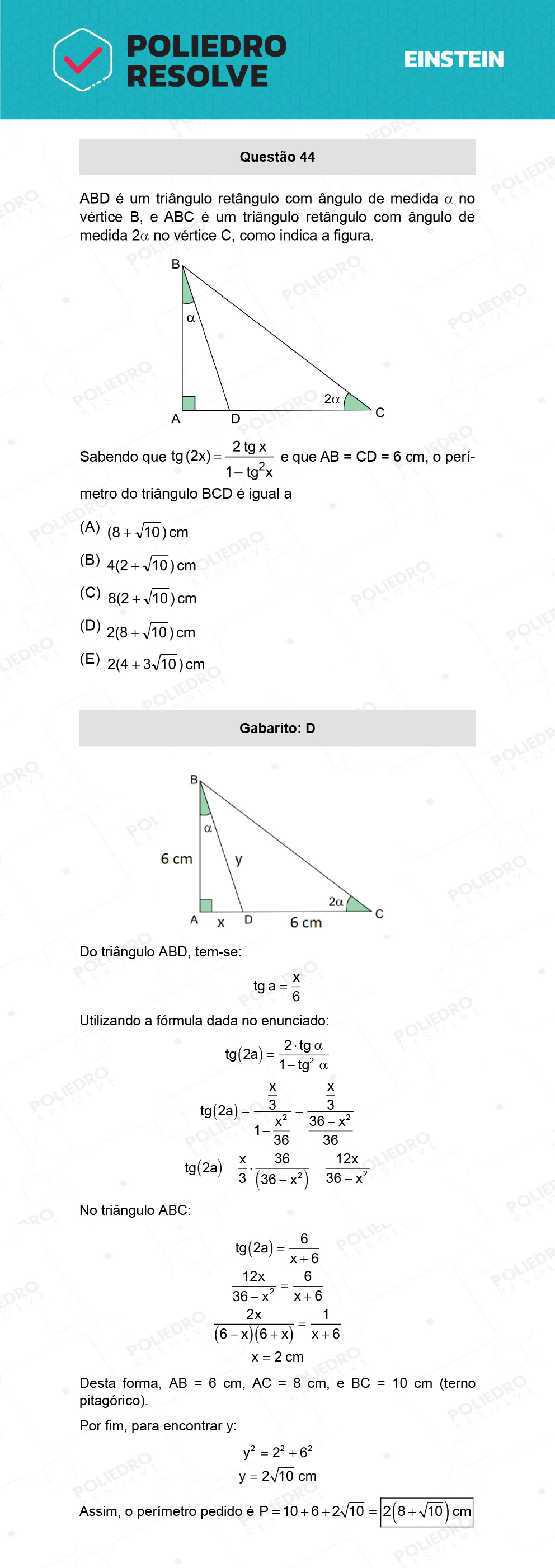 Questão 44 - Fase única - EINSTEIN 2022