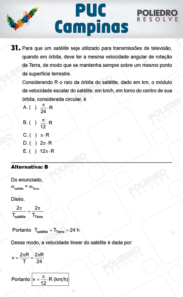 Questão 31 - 1ª Fase - Prova Verde - PUC-Campinas 2018