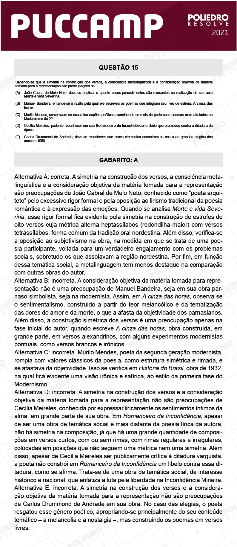 Questão 15 - Direito - PUC-Campinas 2021