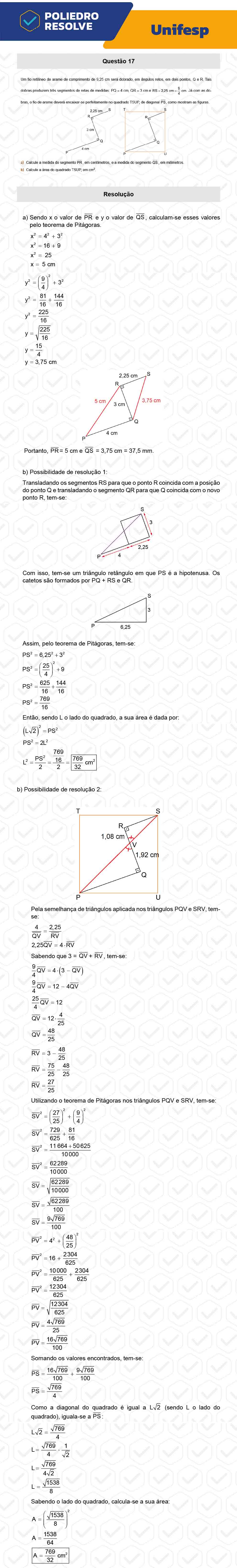 Dissertação 17 - 2º Dia - UNIFESP 2023