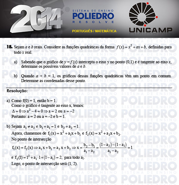 Dissertação 18 - 2ª Fase - UNICAMP 2014