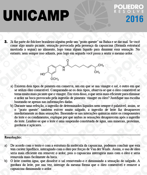 Dissertação 3 - 2ª Fase 3º Dia - UNICAMP 2016