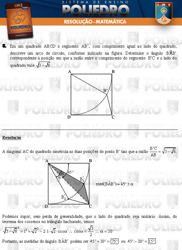 Dissertação 8 - Matemática - IME 2008