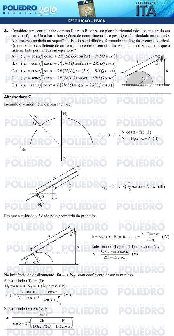 Questão 7 - Física - ITA 2010