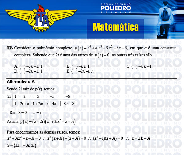 Questão 12 - Matemática - ITA 2014