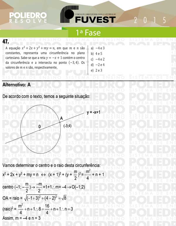 Questão 47 - 1ª Fase - FUVEST 2015