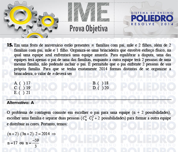 Questão 15 - Objetiva - IME 2014