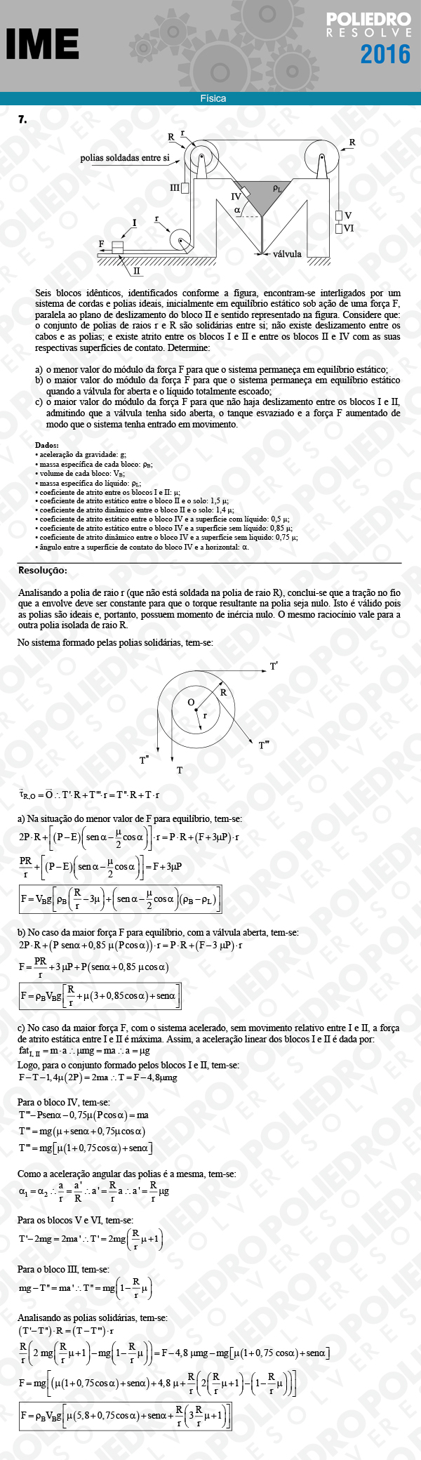 Dissertação 7 - Física - IME 2016