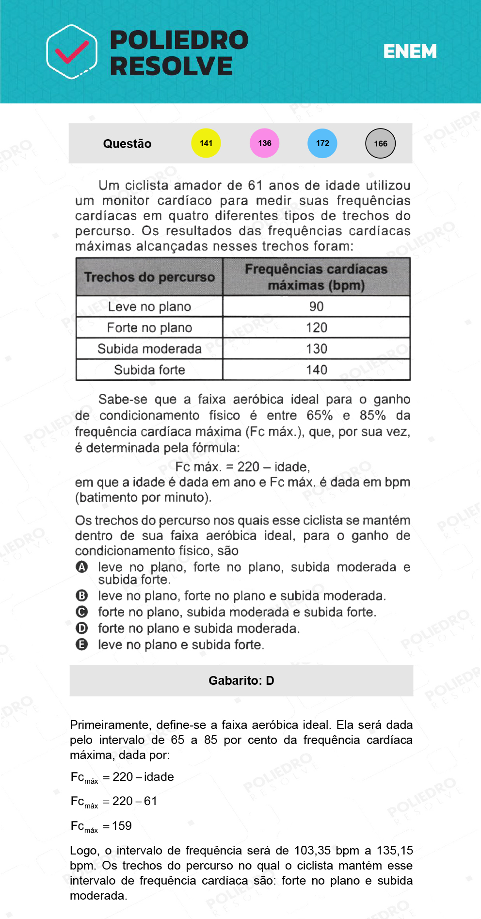 Questão 172 - 2º Dia - Prova Azul - ENEM 2021