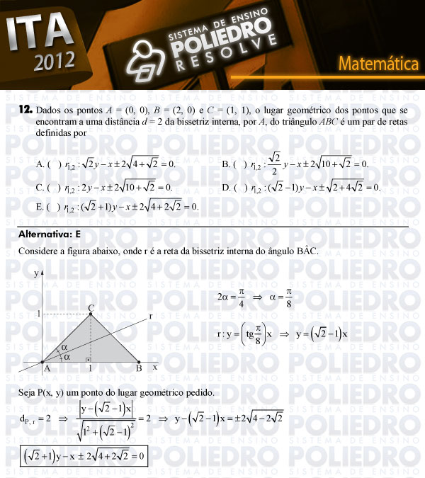 Questão 12 - Matemática - ITA 2012