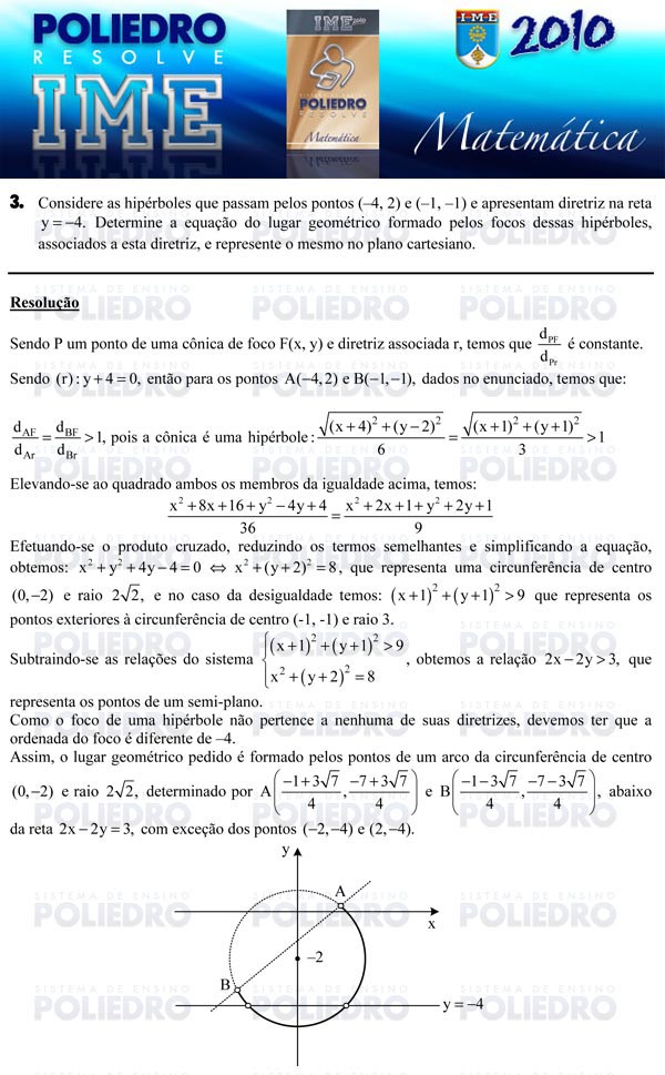 Dissertação 3 - Matemática - IME 2010