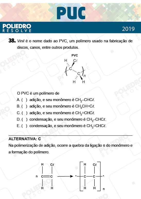 Questão 38 - 1ª Fase - PUC-Campinas 2019