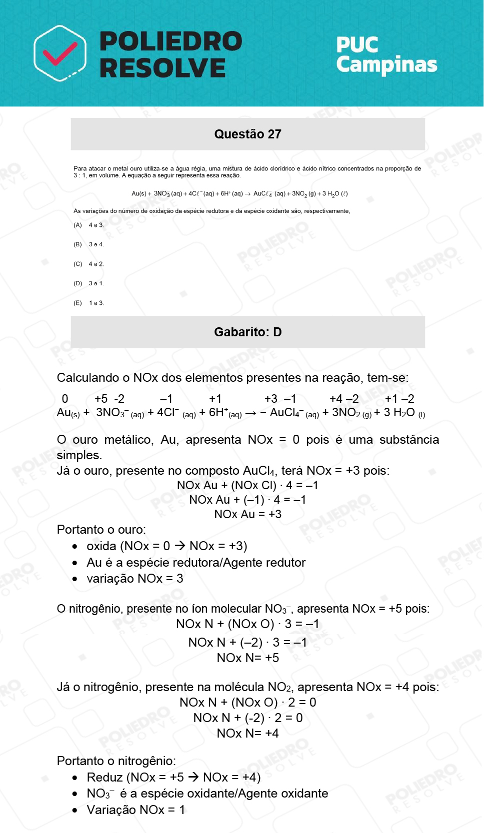 Questão 27 - Prova Geral e Medicina - PUC-Campinas 2022