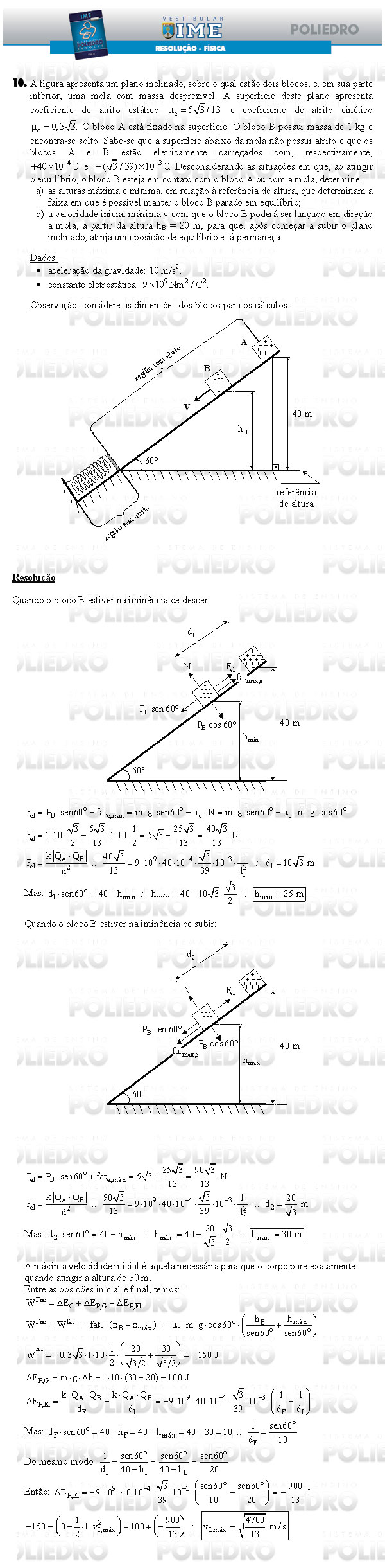 Dissertação 10 - Física - IME 2009