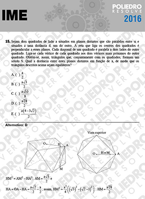 Questão 15 - Objetiva - 1ª Fase - IME 2016