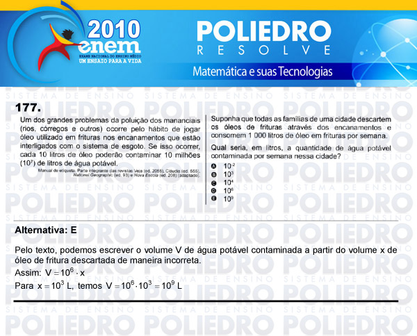 Questão 177 - Domingo (Prova rosa) - ENEM 2010