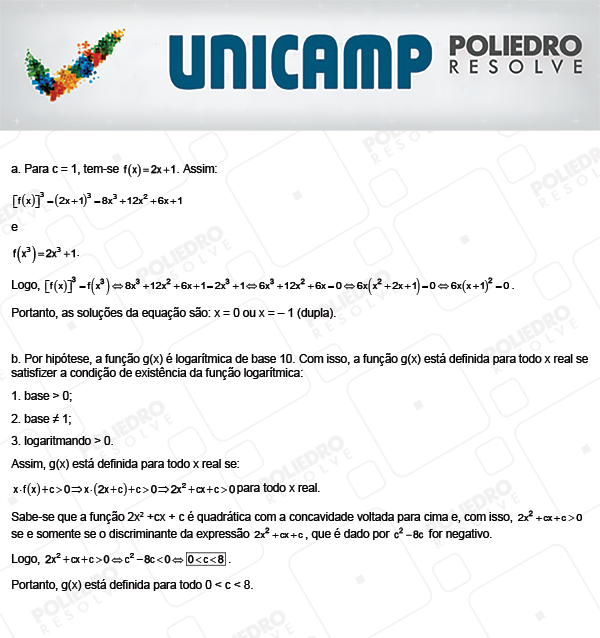 Texto 14 - 2ª Fase - 3º Dia - UNICAMP 2018