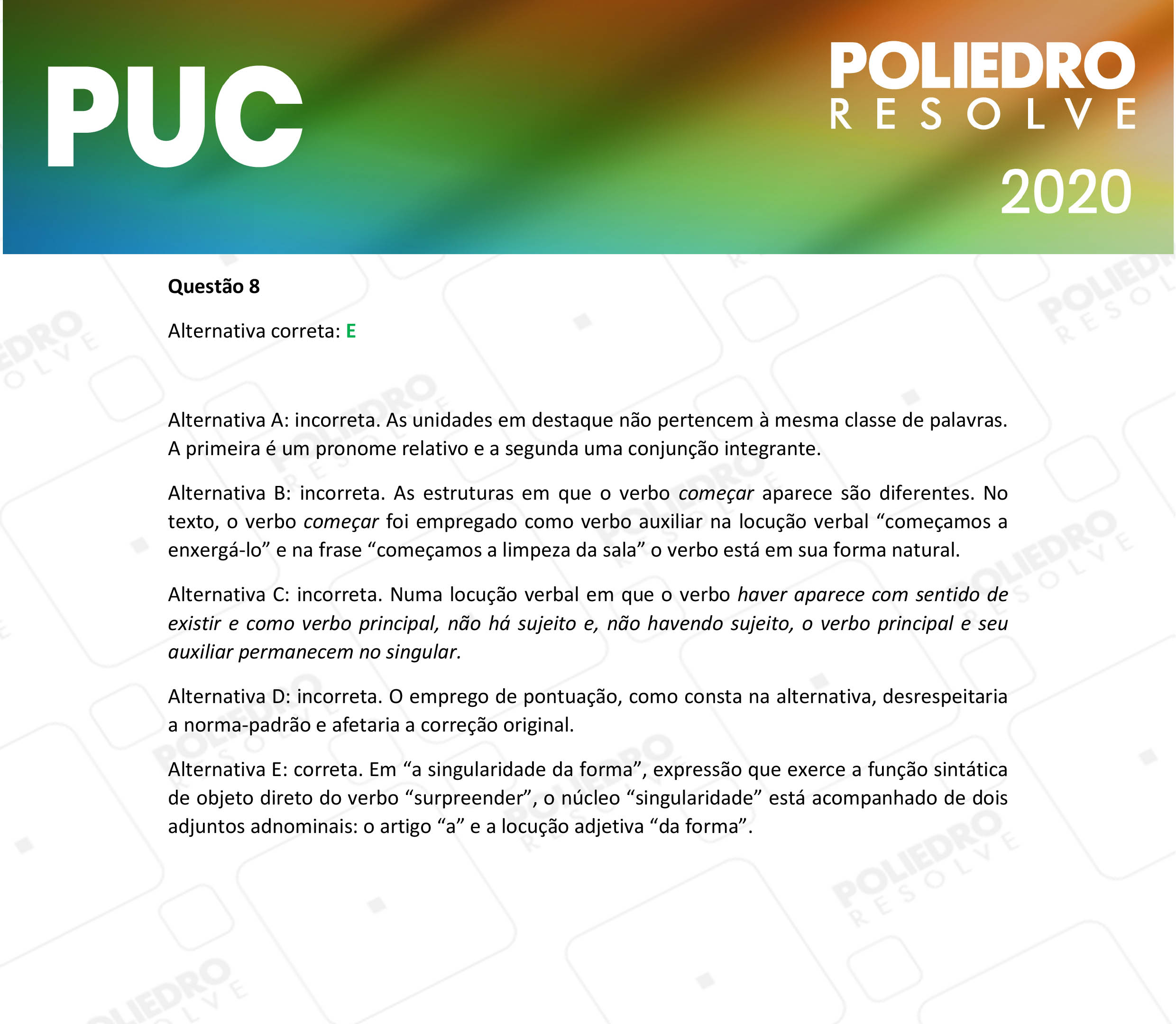 Questão 8 - 1ª Fase - PUC-Campinas 2020