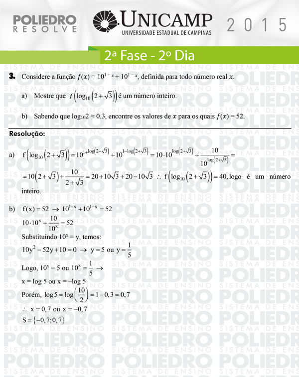 Dissertação 3 - 2ª Fase 2º Dia - UNICAMP 2015