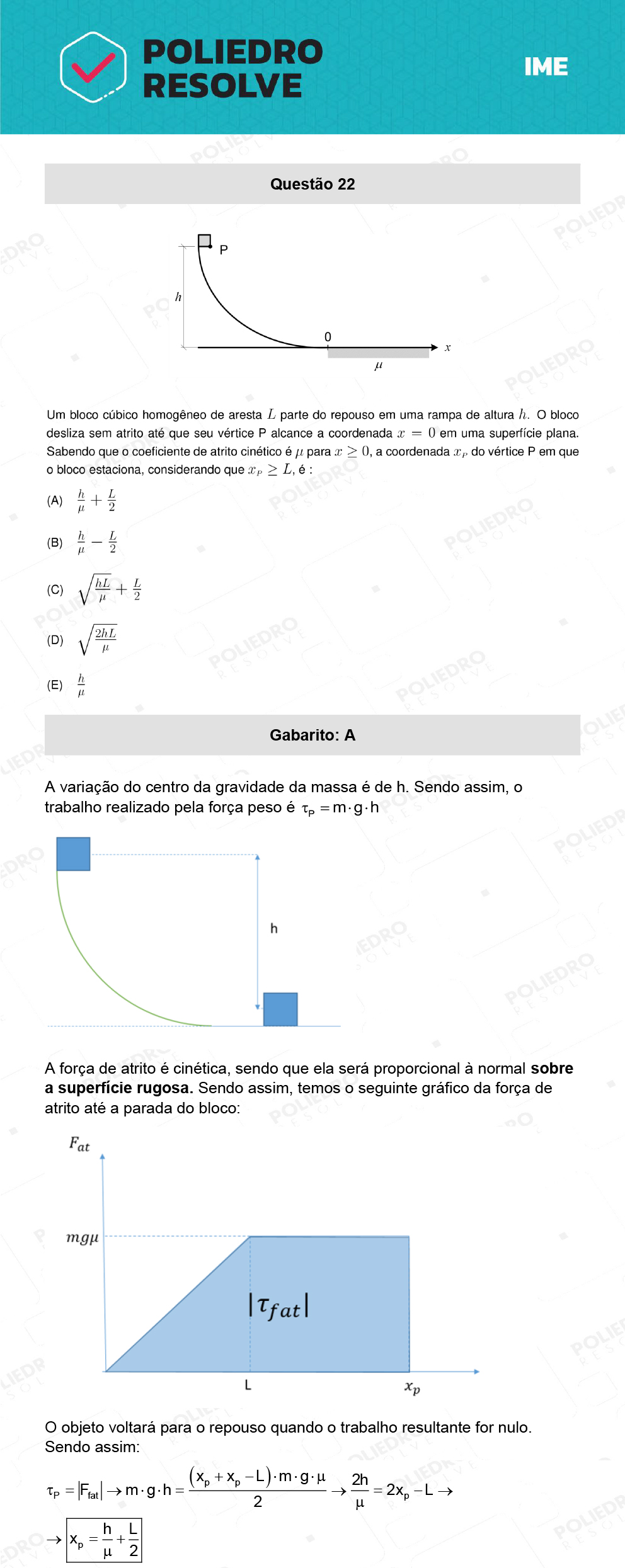 Questão 22 - 1ª Fase - IME 2022