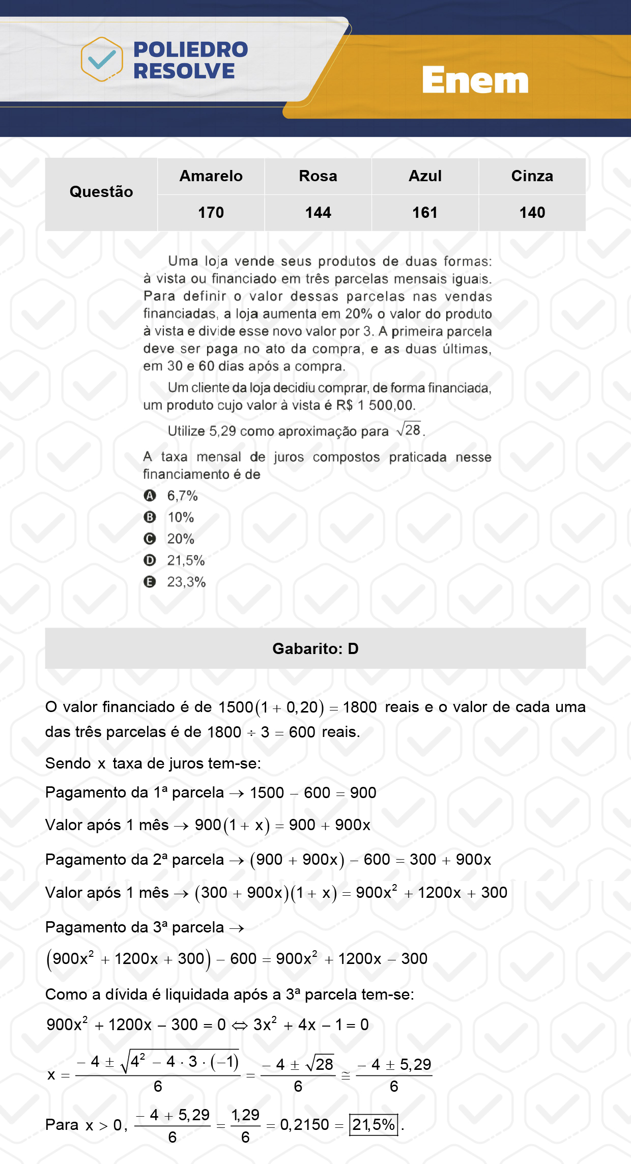 Questão 71 - Dia 2 - Prova Azul - Enem 2023