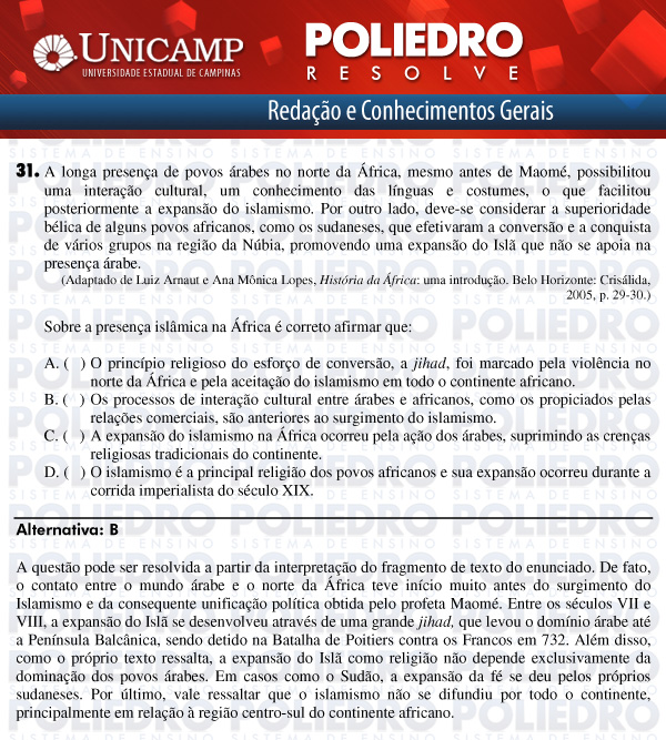 Questão 31 - 1ª Fase - UNICAMP 2012