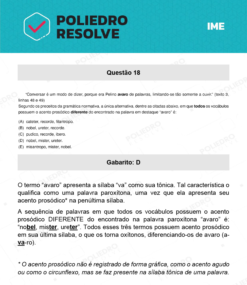 Questão 18 - 2ª Fase - Português/Inglês - IME 2022